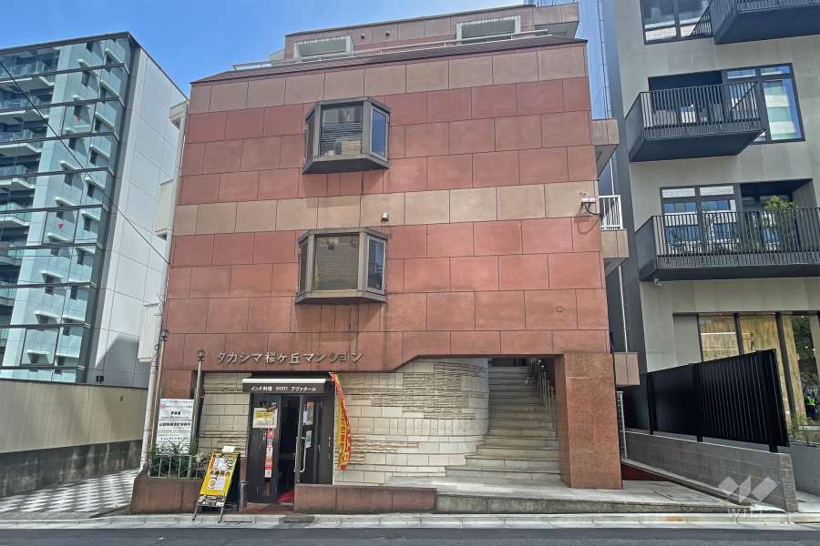 タカシマ桜丘マンションの外観（北側から）