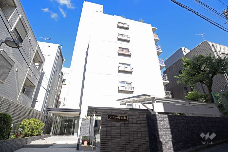 メゾン代々木の外観(東側から）