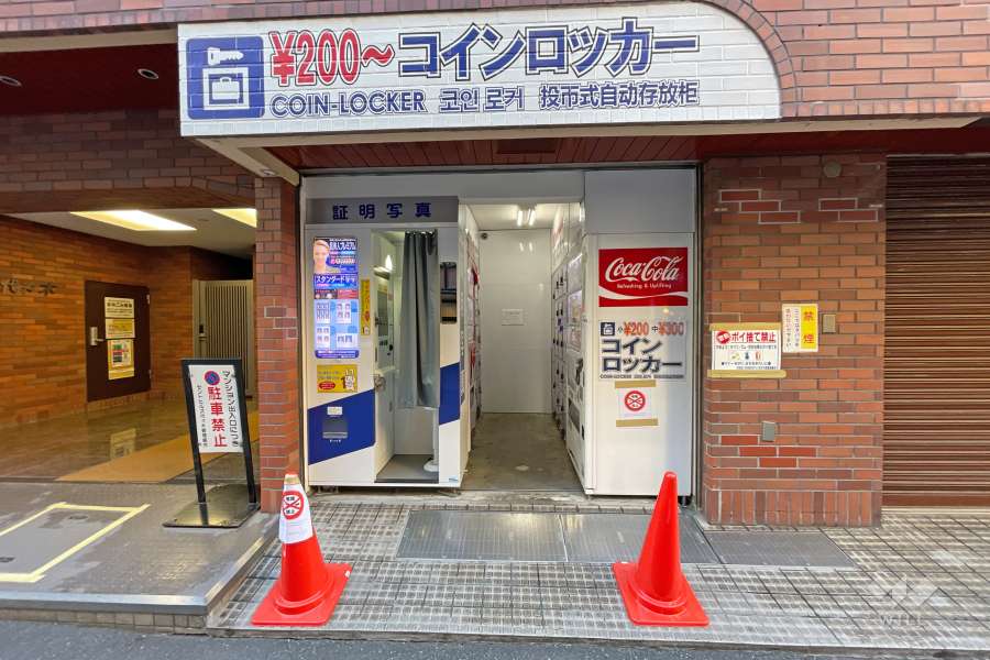 敷地内のコインロッカー