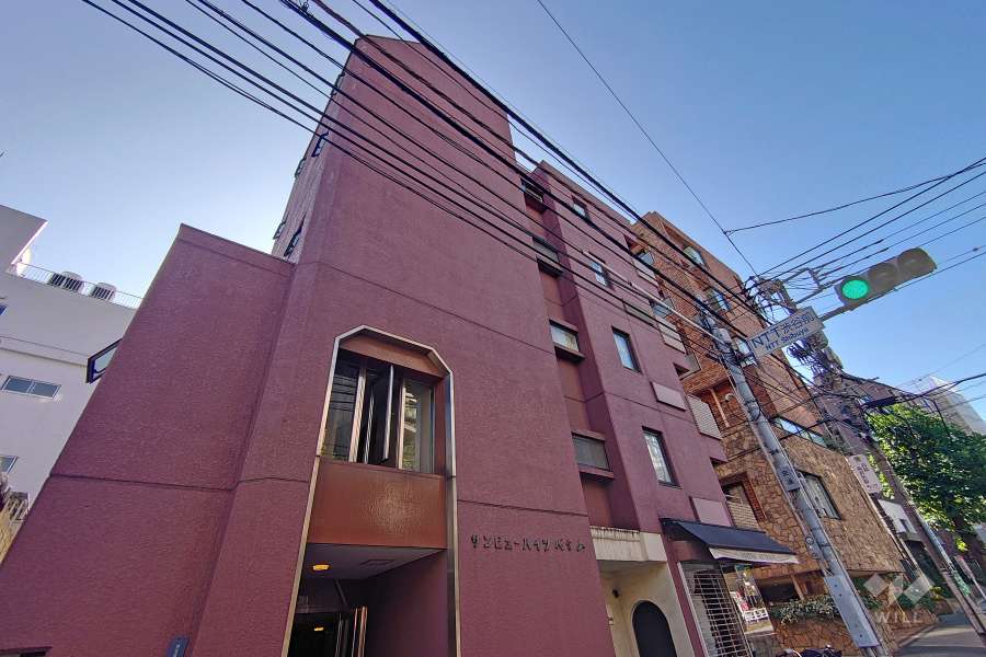 サンビューハイツ代官山の外観（北西側から）