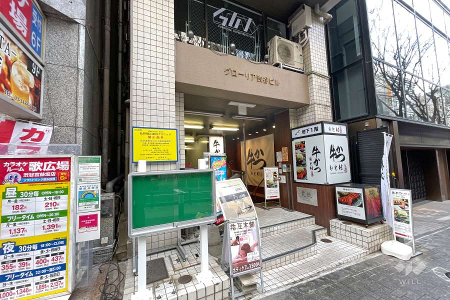 エントランスアプローチ