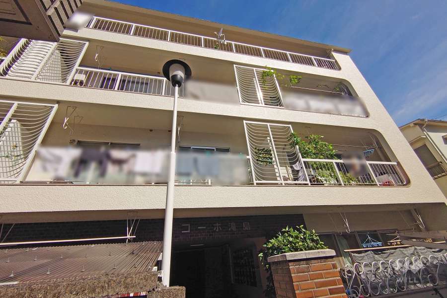 コーポ滝島の外観（南東側から）