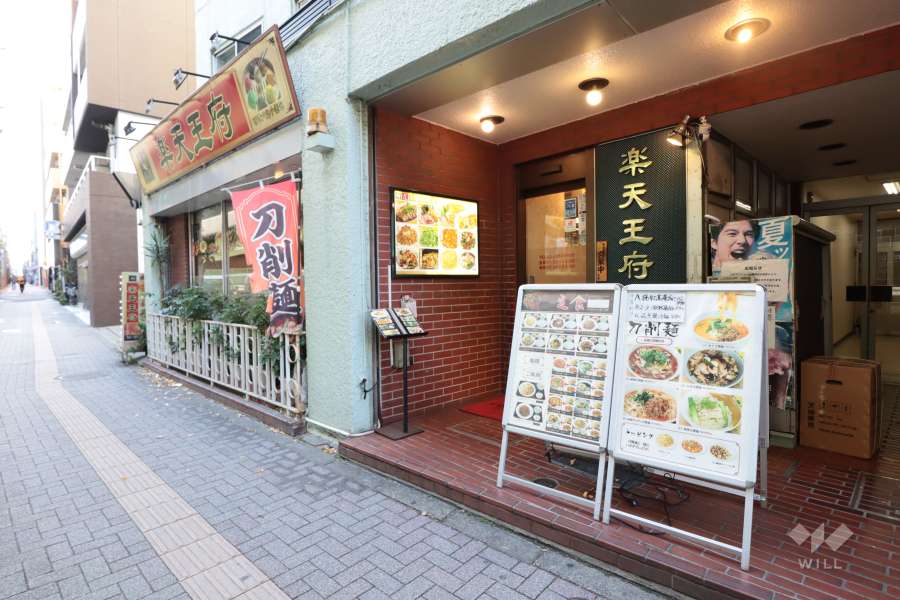 1階店舗部分