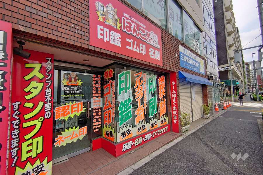 建物1階のテナント