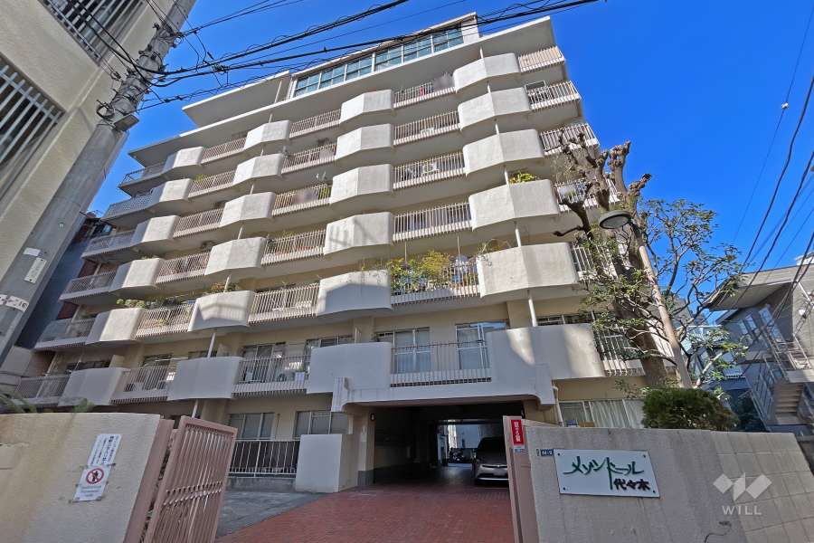 メゾンドール代々木の外観（南側から）