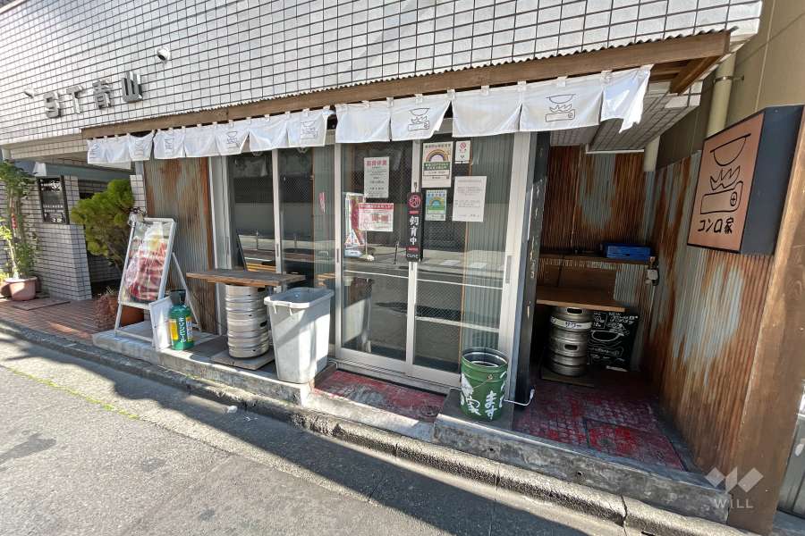 建物1階のテナント