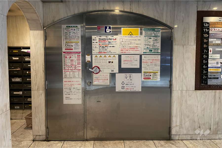 ゴミ置き場