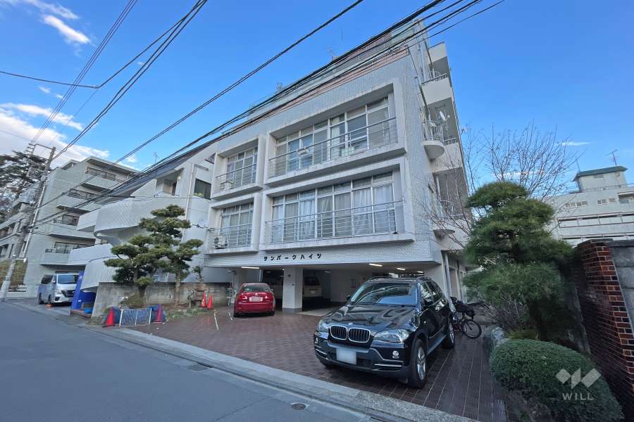 サンパークハイツの外観(南西側から）