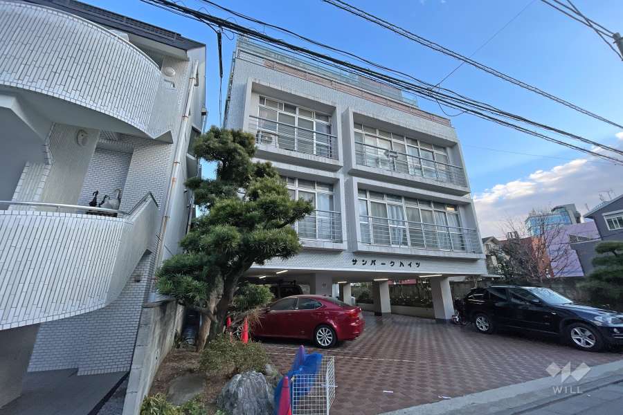 サンパークハイツの外観(北西側から）