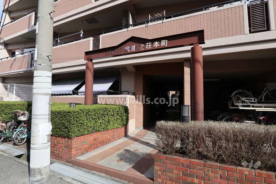 ソルディオ武庫之荘本町の外観（南西側から）