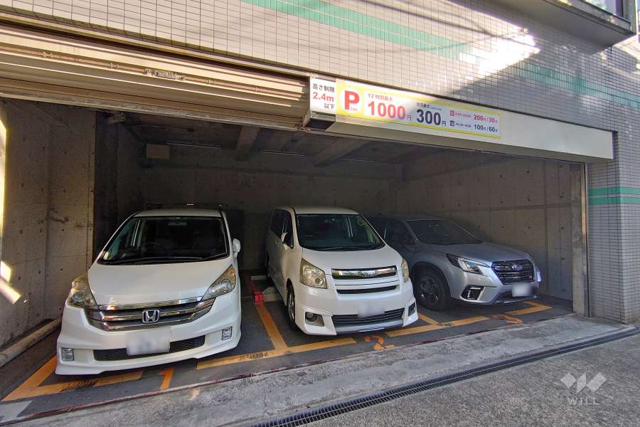 敷地内駐車場（屋内平面式）