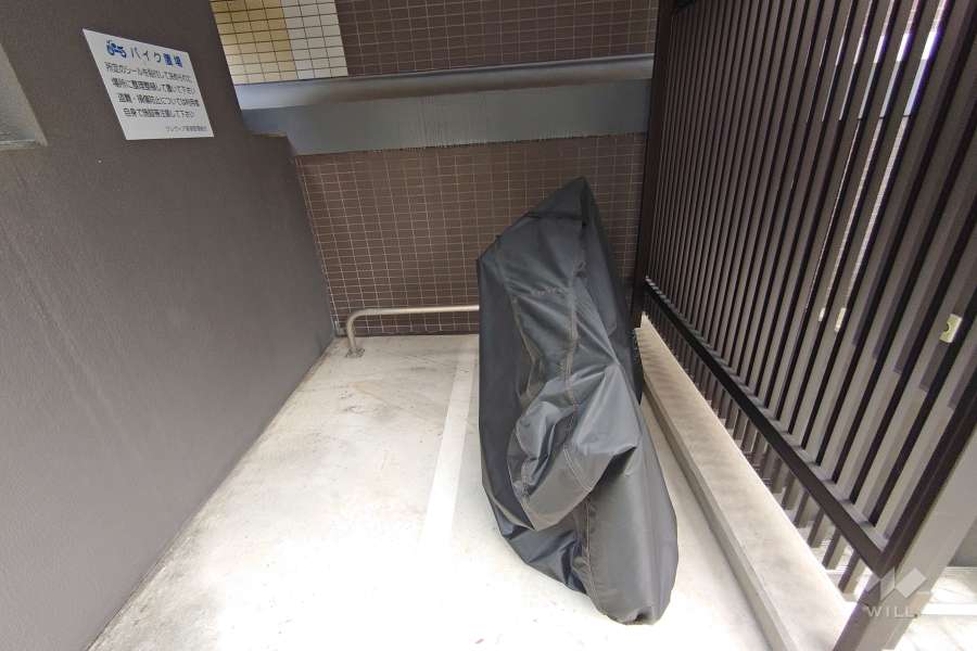 バイク置場