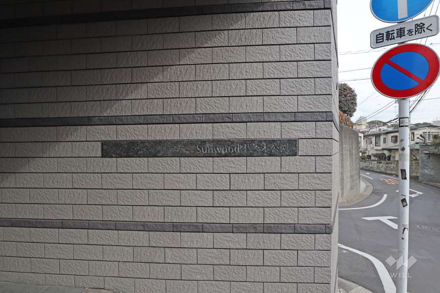 マンションの銘板