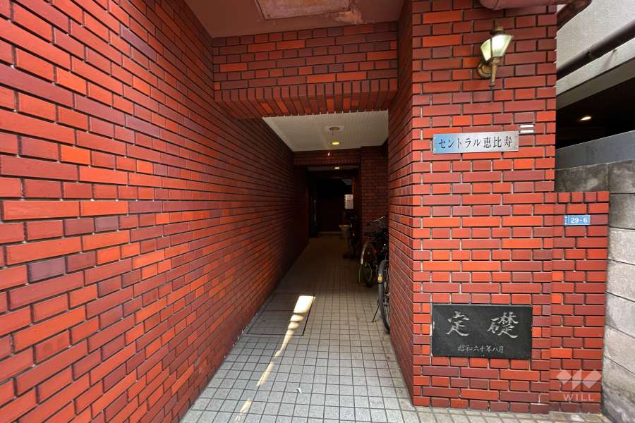 敷地の出入り口