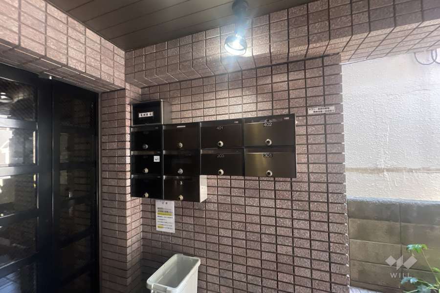 共用ポスト