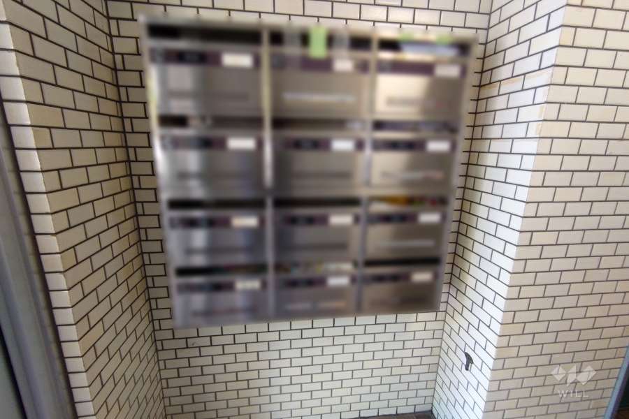 共用ポスト