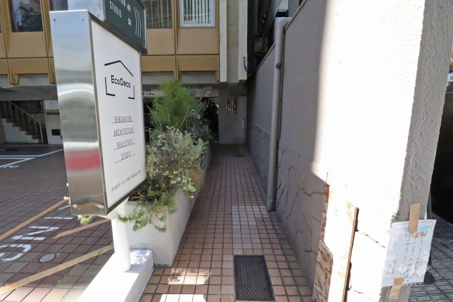 エントランスアプローチ