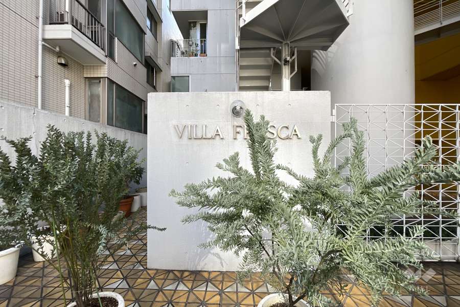 マンションの銘板