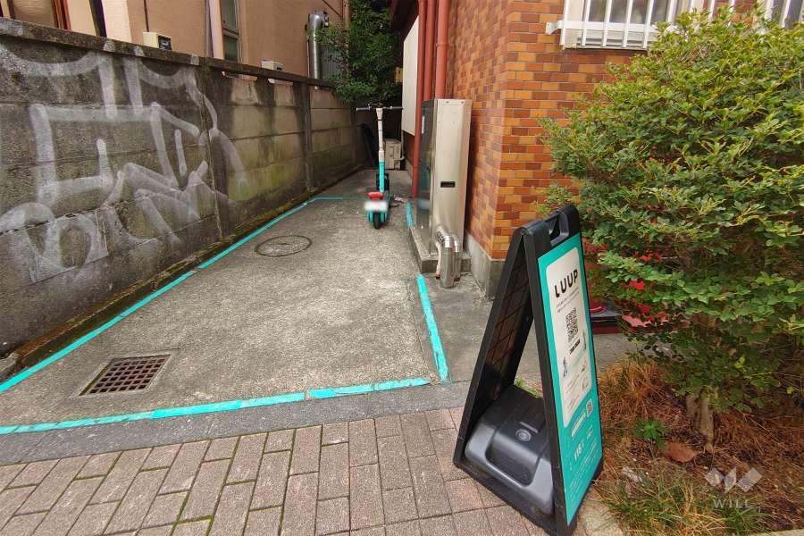 電動キックボードポート（LUUP）