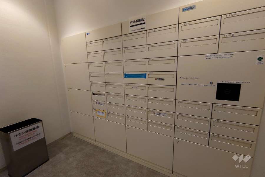 宅配ボックスと共用ポスト