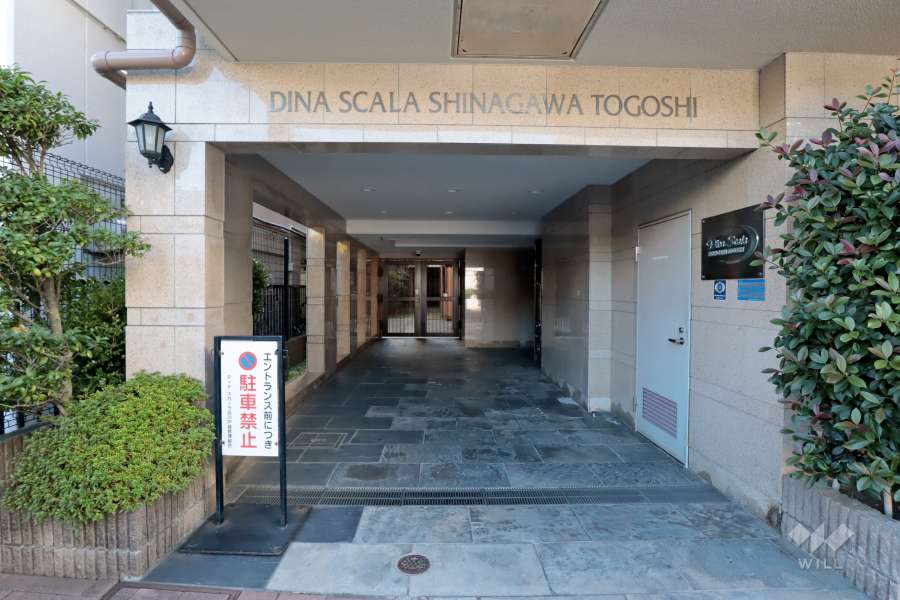 エントランスアプローチ