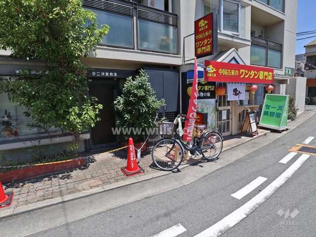 敷地南側1階部分店舗の様子