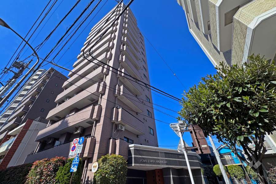 ロイヤルタワー旗の台の外観（南東側から）