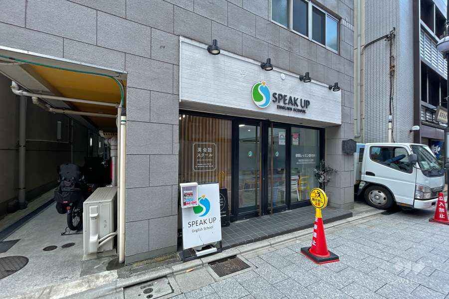 1階テナント