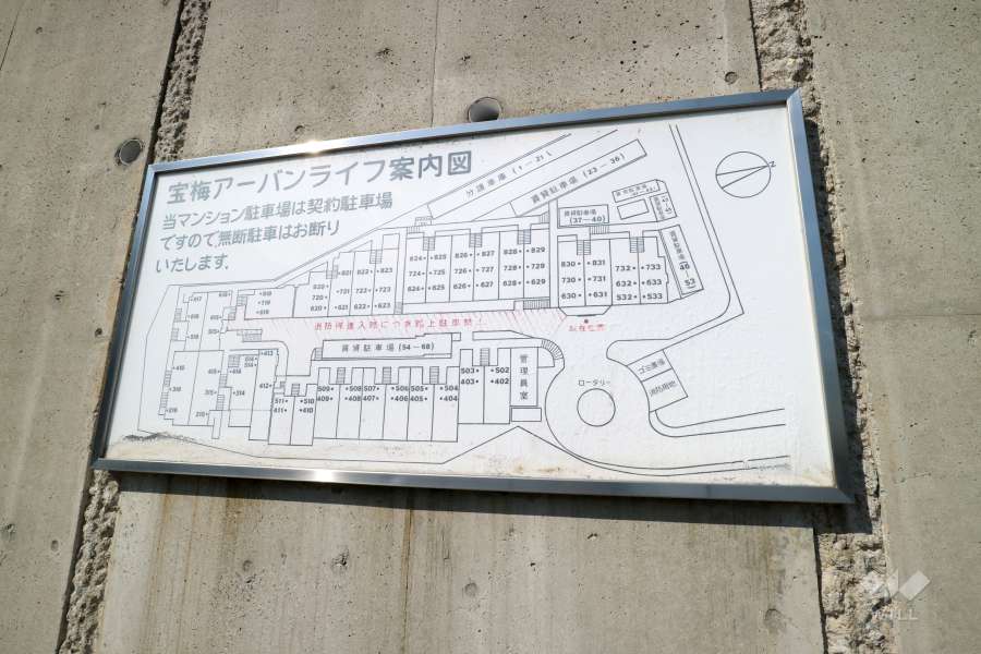 宝梅アーバンライフの敷地配置図