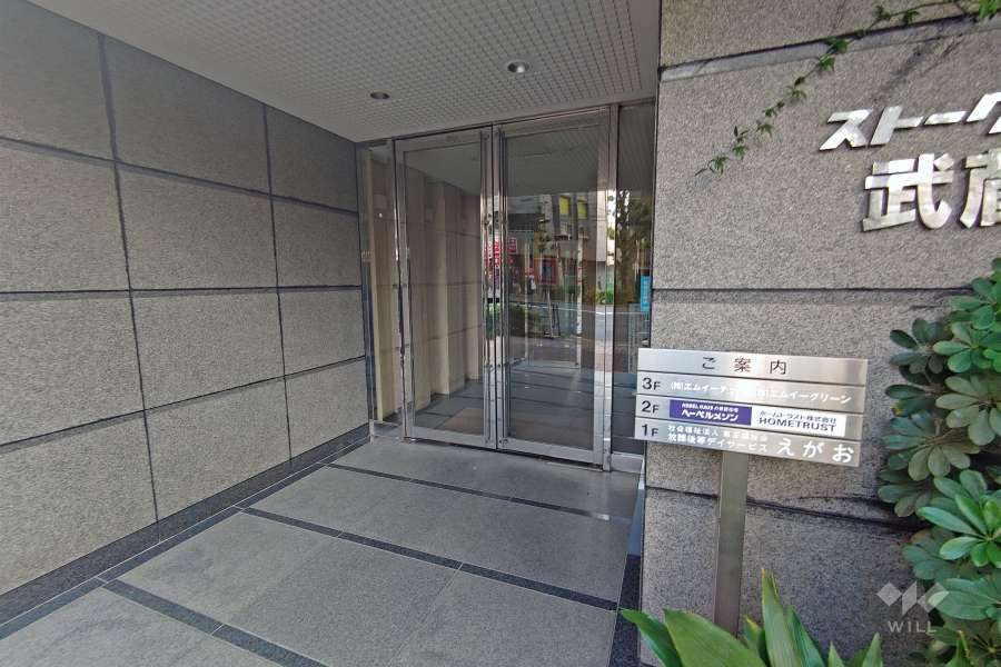 エントランスアプローチ