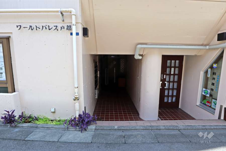 エントランスアプローチ