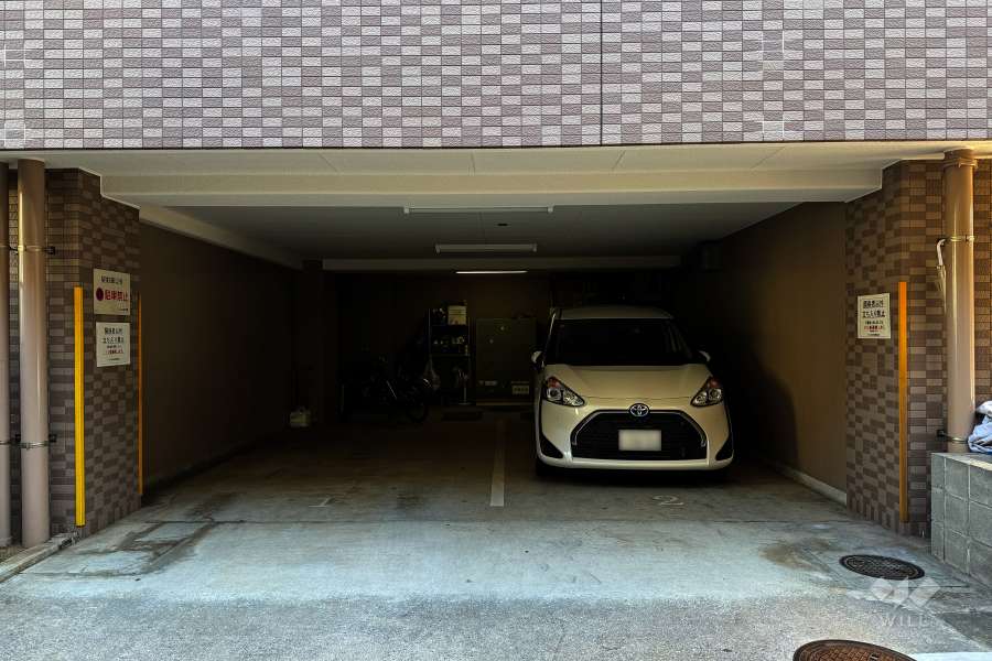 敷地内駐車場（屋内平面式）