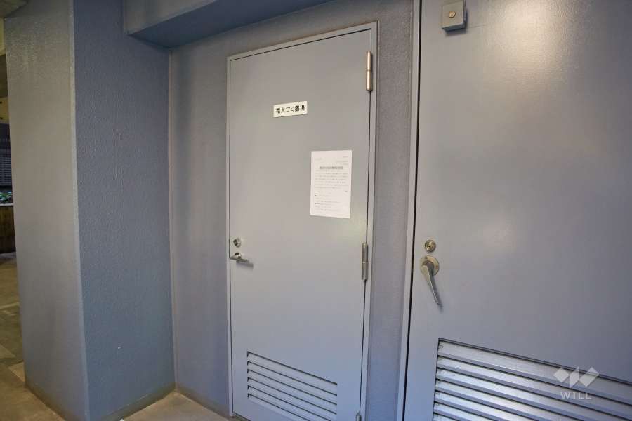 粗大ゴミ置場