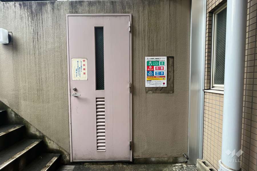 ゴミ置場