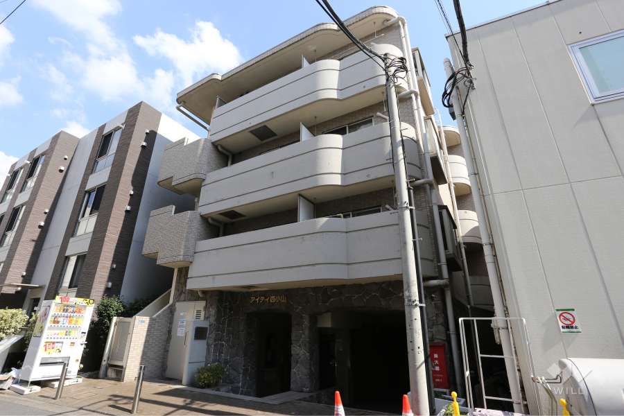 アイディ西小山の外観（南西側から）