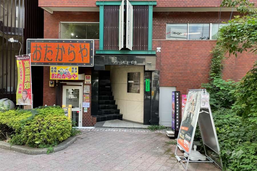 エントランスアプローチ