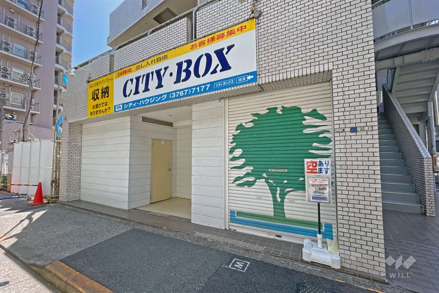 敷地1階にあるトランクルーム