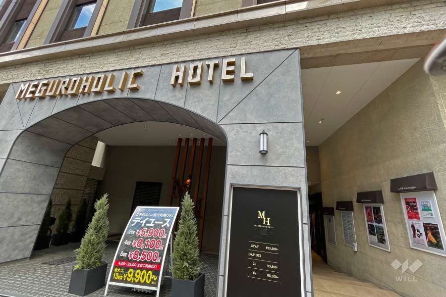 周辺は住宅の他、店舗や事務所などが混在する街です。