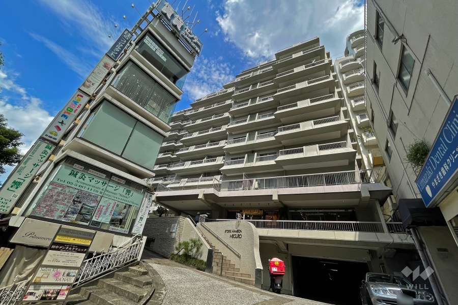 ストークマンション目黒の外観（南東側から）