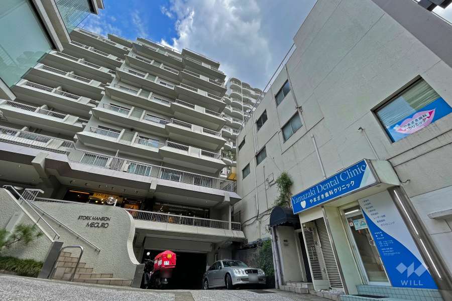 ストークマンション目黒の外観（南東側から）