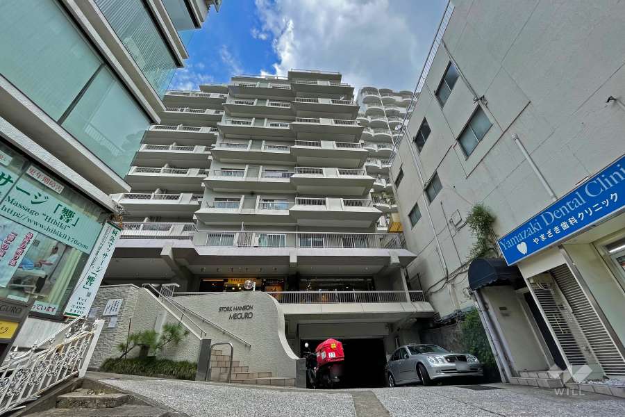 ストークマンション目黒の外観（南東側から）