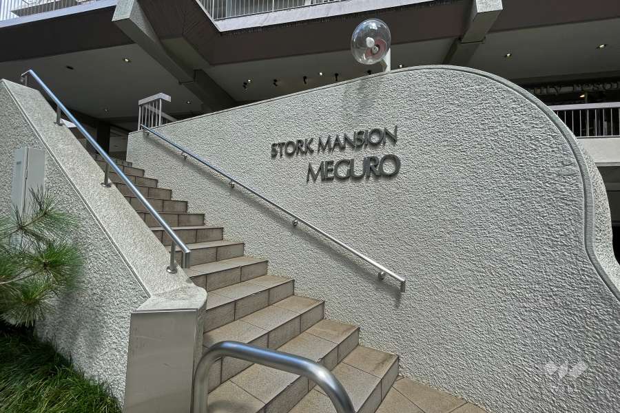 マンションの銘板