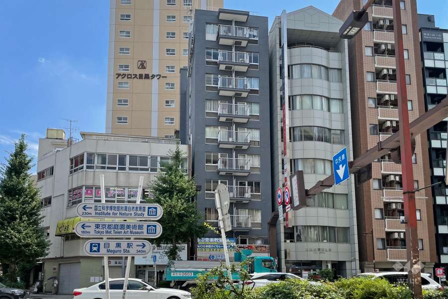 朝日目黒ビジネスマンションの外観（北側から）