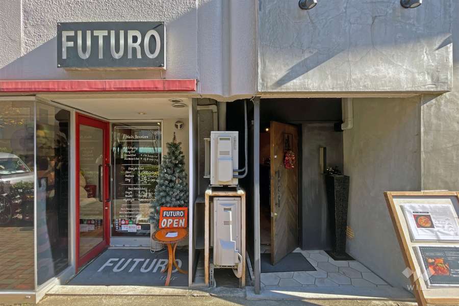 敷地内のテナント