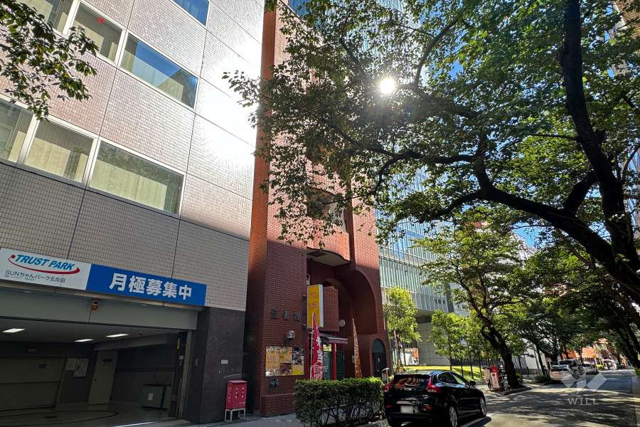 五反田壱番館の外観（南西側から）