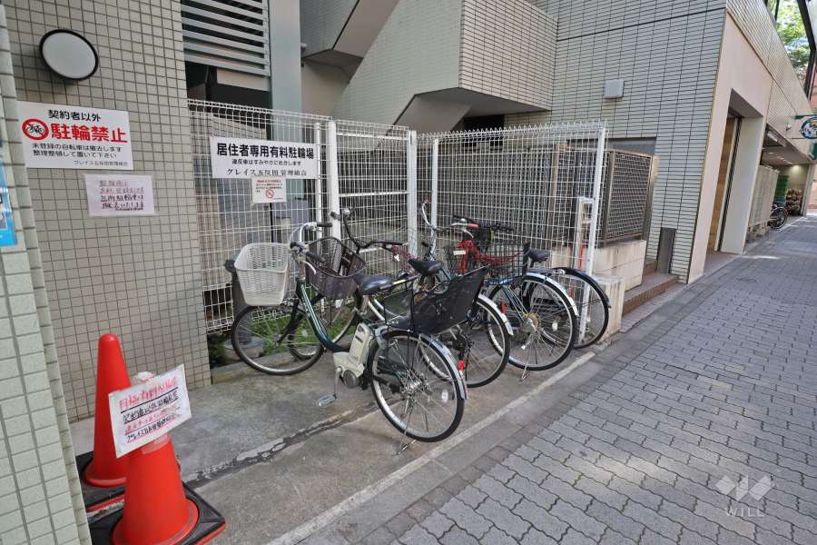 駐輪場