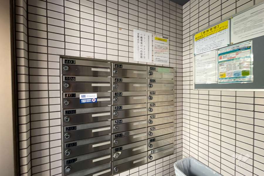 共用ポスト