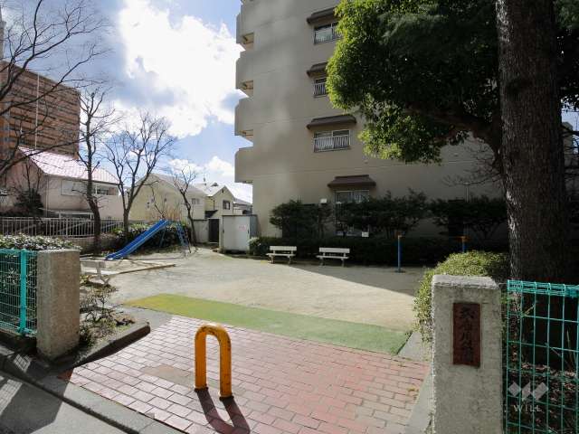 「武庫川公園」