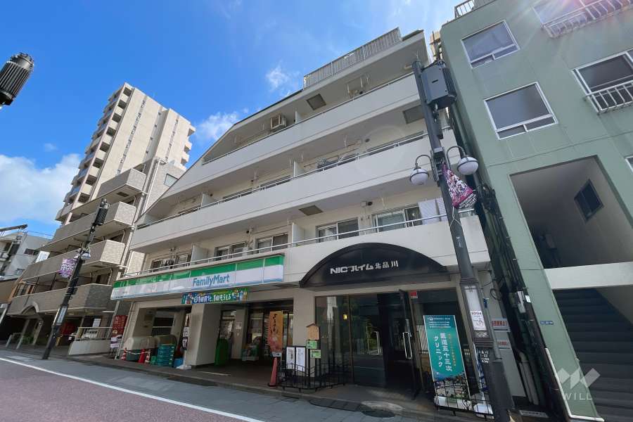 ニックハイム北品川の外観（南側から）