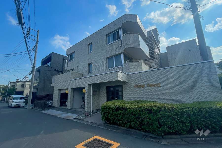 御殿山タウンハウスの外観（北側から）